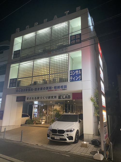 D985A327-AAA7-41BE-90CF-0DF283F328DC