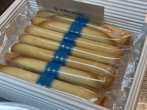 AC54DE85-96B6-4BEC-BB85-F6D7FCB19D2B