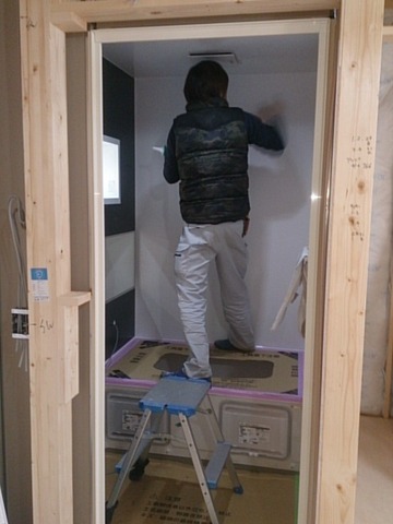 A2F94FDA-E466-440D-8DCE-AD04B0655498