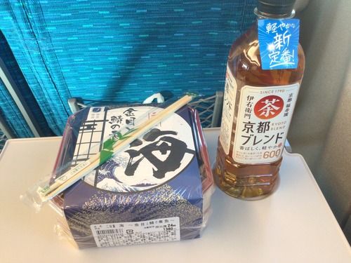 E64CC959-14AB-4260-8DDD-1D47D615B97C