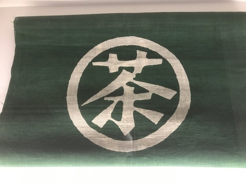 00497D19-A6DA-4688-8181-7C6EDE8B9272