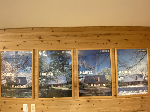 C1EAF238-FEF2-4C5B-9007-64D1B9E5A13D