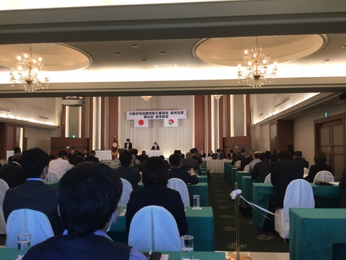 57972EDD-D090-4546-BE51-A18C7EE8A9F2