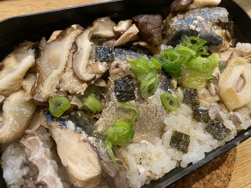 17841850-C49F-4C9F-B16B-17AE896BEE4D