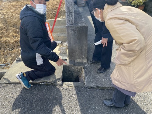 48E2D9A1-D310-47A5-BAAE-5331F93E4018