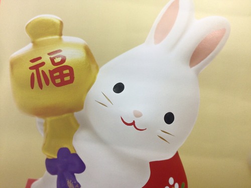 DD330321-F0CA-4A1C-AFF6-36A6DF9AF400