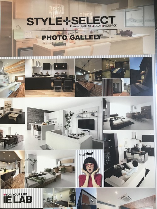 9A2874AA-5D53-4DE8-A2E4-59DEE930CD85