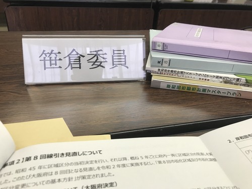 21471C4A-C36C-467A-8DD5-130415A9BC75