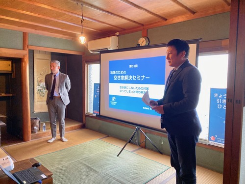 6360221F-649D-4F95-8210-84796EA49A89