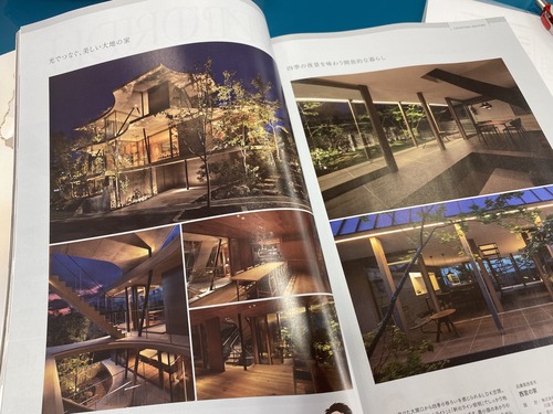 D03ED709-8EB2-4AC0-8C08-A54AEB8CD490