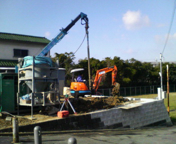 200702031014000.jpg