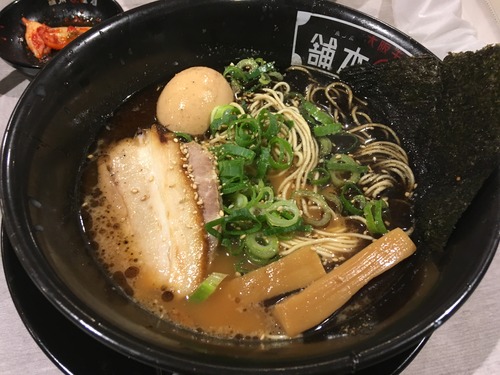 944F4EE1-F0BD-4AE7-9466-0857B12FCFE3