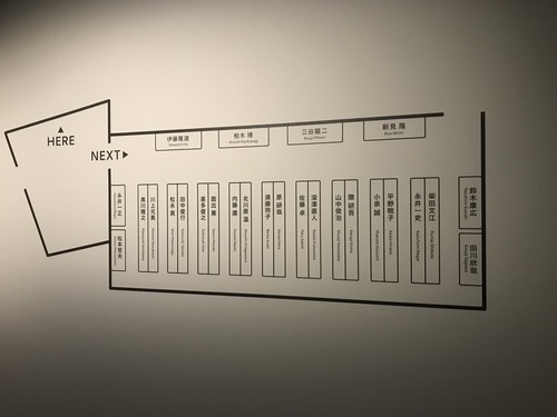 AEDB9DDC-6F3C-4766-B600-C940496360A3