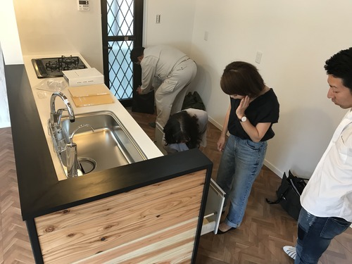 3A17CE46-894F-4DB0-8BF9-D0BDB9CF5183