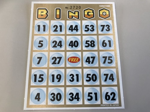 3AFA746D-B2E1-42AA-B576-6E4ED1FB3139