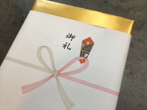 AD770301-5E20-40EF-84CE-EEFF068031F1