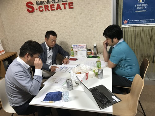 AD2B0665-4EF5-4575-AC9A-B44D23C0071A