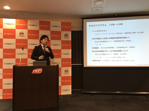 D0273176-3BDB-41EB-8E42-3FCA4DF95B95