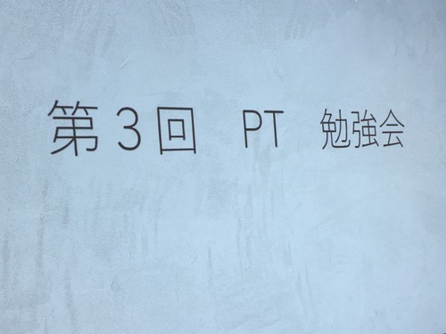 1A384168-5D59-4719-98D5-EE75EBCB263A