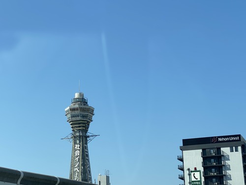 3D57ED55-7530-4205-BBCF-1EE36D73F910