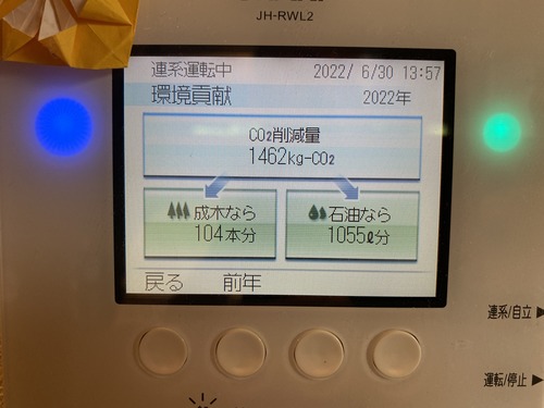 6BC97625-C7B0-4138-8325-FB2626EB1F45
