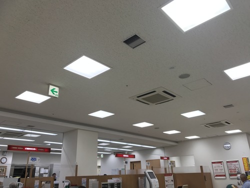 AC6CAB56-F6F3-4348-AC4D-FD9D9C0C020F