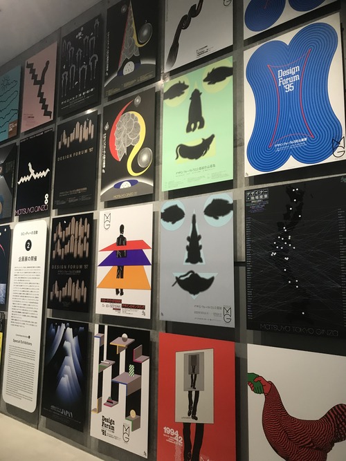 71F59396-F716-49E5-B1DD-4C0022C226C5