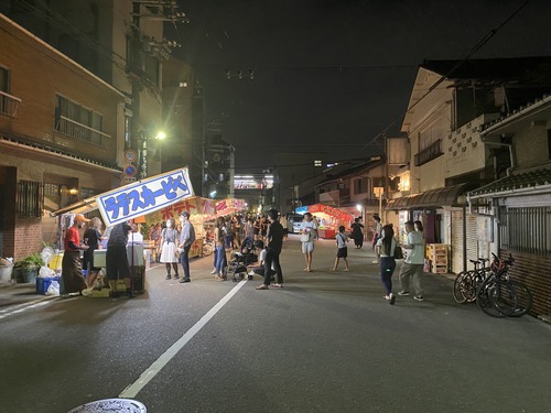 D19C03C6-D420-4CED-B263-F428283CA6B6