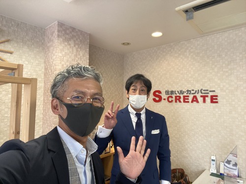 9C35C1C5-0D97-4ACC-B0D5-ECA11B088042