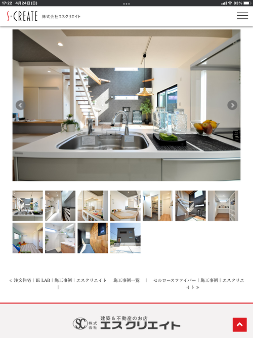 071F85EE-E994-457D-82BC-EEBBEC9627B3