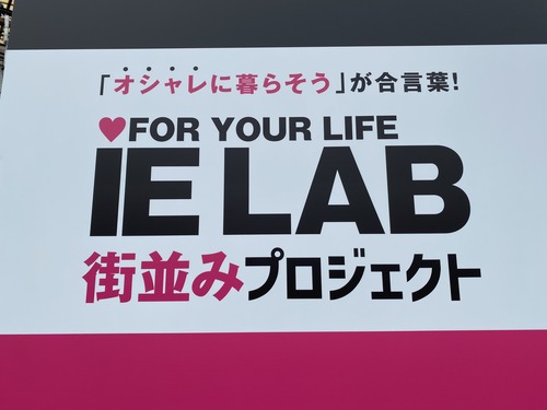 720DC3DF-7D5F-43EF-A29D-FB2780174BCE