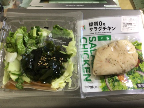 54DFB495-3D63-4169-A257-6907F2AAA17A