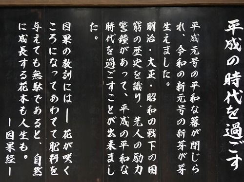 87EBF8D7-7BCC-4EAB-8CF4-C55B3A082131