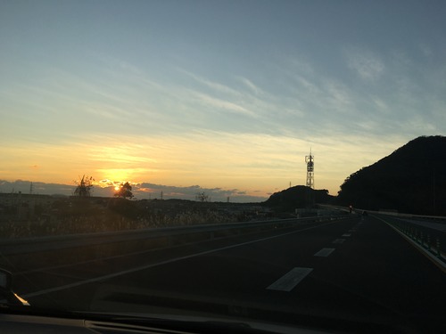 2E99836C-F026-4B0A-A2F2-8C75CD636F29