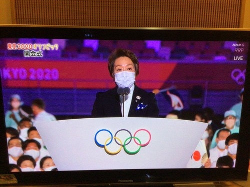 4FB883FB-B008-4314-9900-B4B9A66692F6