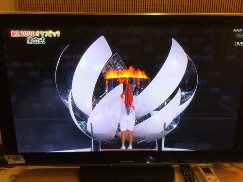 BAEBB6F3-75AC-4130-88A4-5A718ED66F91