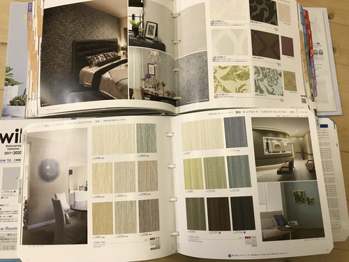 065527ED-C414-4818-A55A-C38BF2FA265C