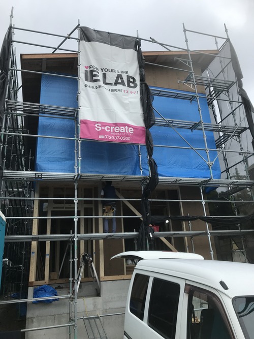 5EA0F50E-5FE4-4317-B36D-227B560A4A1E