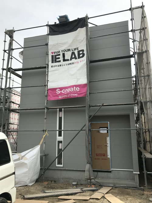 F669203B-9883-42D8-A233-3D8D2A0CB699