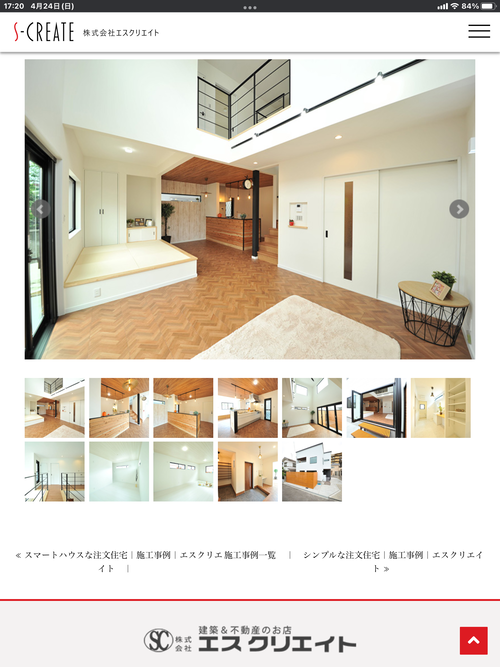 142BF3B5-E78B-43DF-AFC6-2DF33D5E3A11