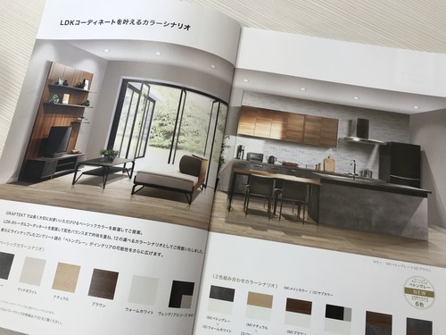 FC544A60-3734-41F9-BB28-4A1993FDC046