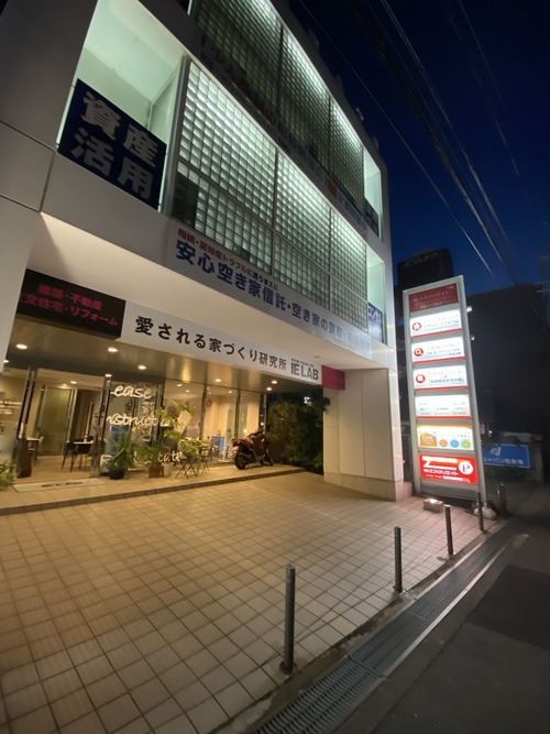 0B49BE21-762D-4382-9BEE-CEB75B0CEA06