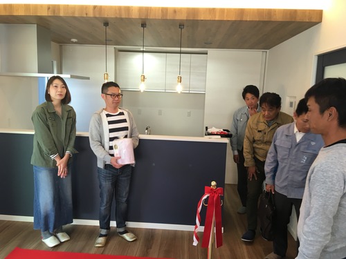 97AC7878-9E26-4328-8345-8FEA93F51F37