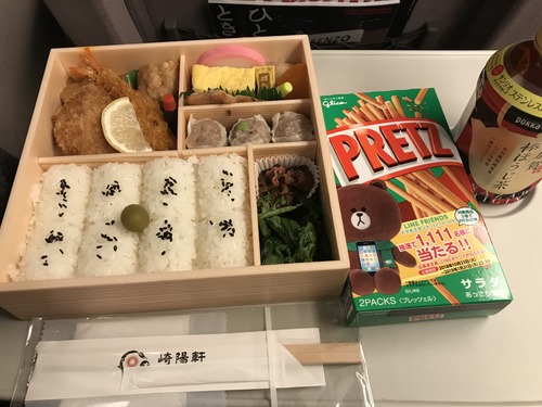 67424B3C-0097-4DF4-A489-A938DCC1D5D0