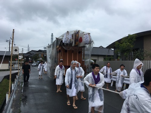 DFD31AD5-5666-4F50-A5F3-93EFE399D79E