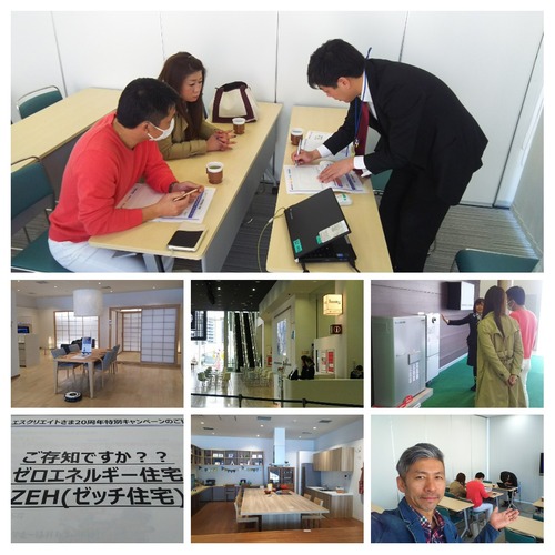 20170225_192309-COLLAGE