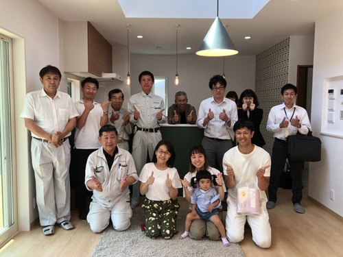 52D59BFC-663B-4F99-B0BE-023F966D46D3