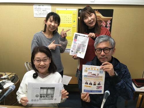 7453EB53-FE5C-4E36-A4E3-1466C65FBB12