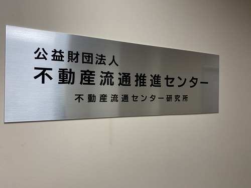 37608322-E894-4385-AC6C-AF3AB8089E6A