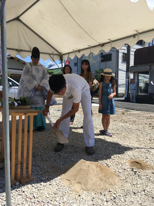 793E4769-C70C-41D2-B8AE-782EB9926599